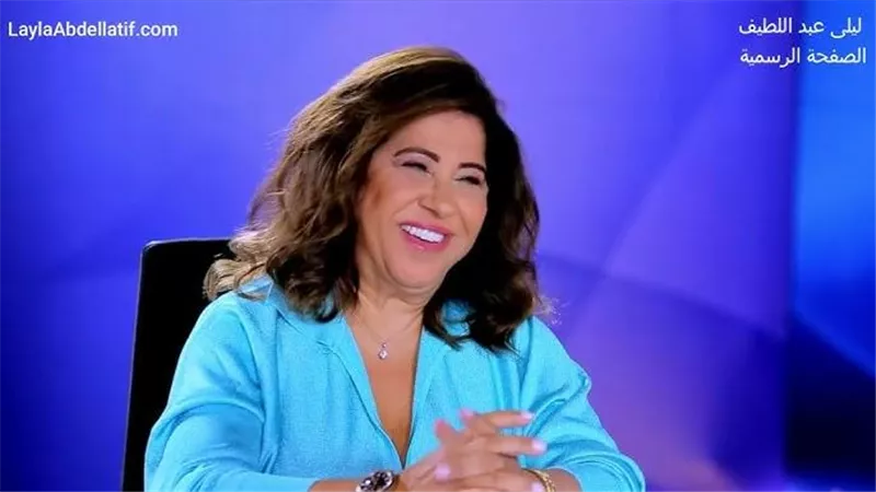 ليلى عبد اللطيف: عودة ياسمين عبدالعزيز والعوضي ستكسر الدنيا.. وشيرين ستعود أقوى