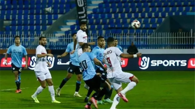 الزمالك يسقط في فخ التعادل أمام غزل المحلة في الدوري