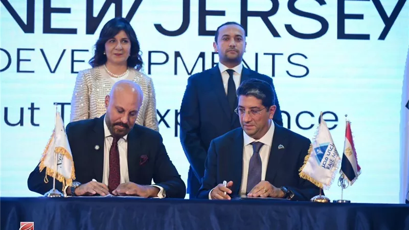 نيوجيرسي للتطوير العقاري
