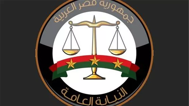 النيابة تكشف تفاصيل صادمة في قضية «سيدة الشروق» قاتلة أطفالها