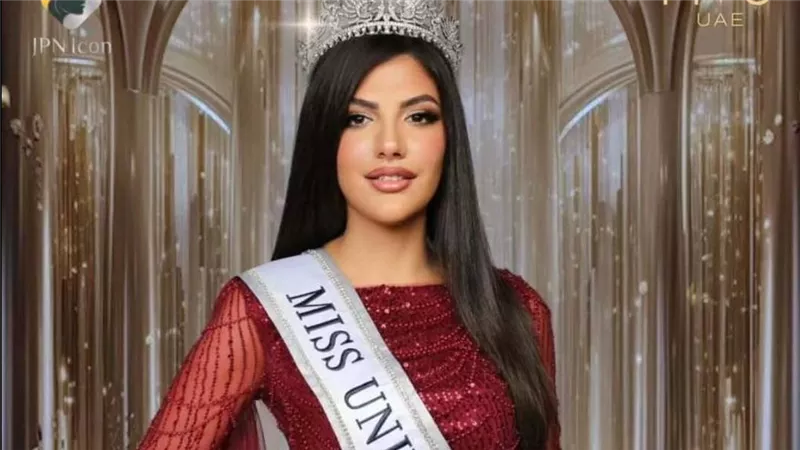 مريم محمد تُتوّج ملكة جمال الإمارات 2025.. من هي؟