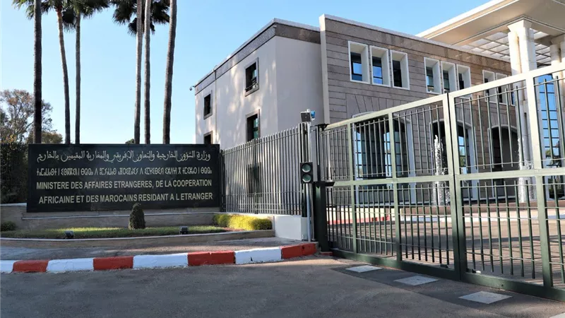 المملكة المغربية ترحب بالإعلان عن التوصل إلى اتفاق لوقف إطلاق النار في غزة