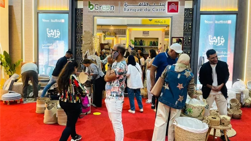 للعام الخامس على التوالى..بنك القاهرة شريكاً إستراتيجياً لمعرض 