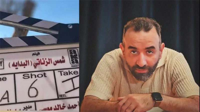 عمرو سلامة يكشف كواليس انسحابه من “شمس الزناتي”: تحايل قانوني وضياع للحقوق