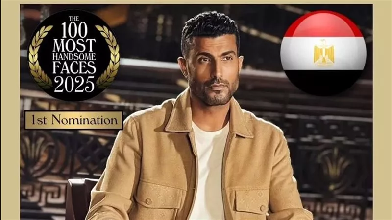 محمد سامي ضمن قائمة أوسم 100 رجل في العالم.. كيف علق؟
