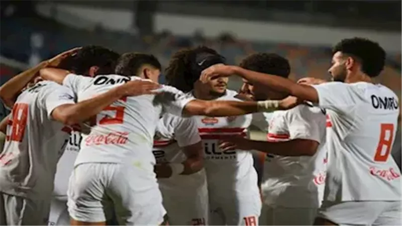بث مباشر مباراة الزمالك وديكاداها الصومالي في الكونفدرالية