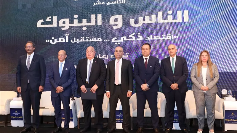 محمد أبو السعود الرئيس التنفيذي للبنك الزراعي: %53 من المحفظة موجهة للتمويل