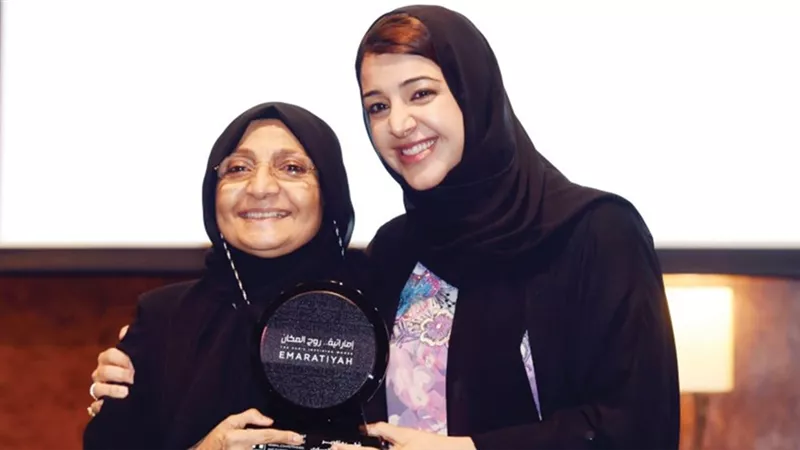 شيخة المسكري | سيدة أعمال إماراتية ورئيسة شركة المسكري القابضة