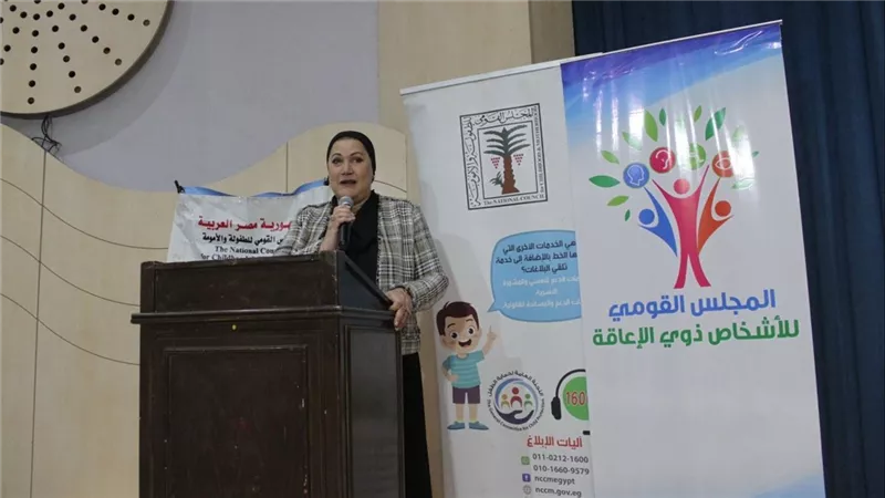 الدكتورة سحر السنباطي تشارك في اللقاء التوعوي لمبادرة 