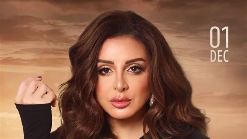  تفاصيل حفل أنغام في الأهرامات في ديسمبر المقبل