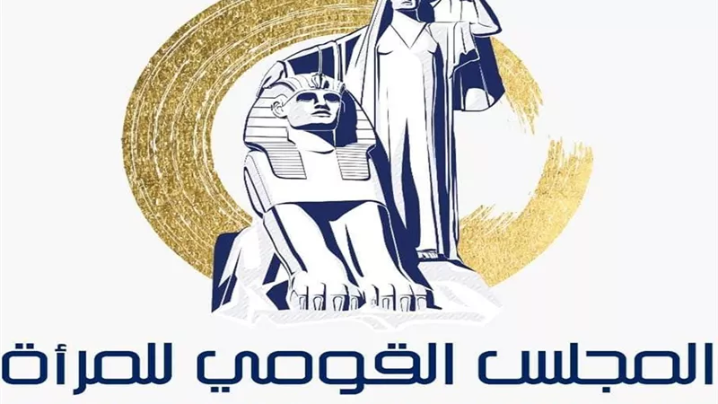 برنامج 