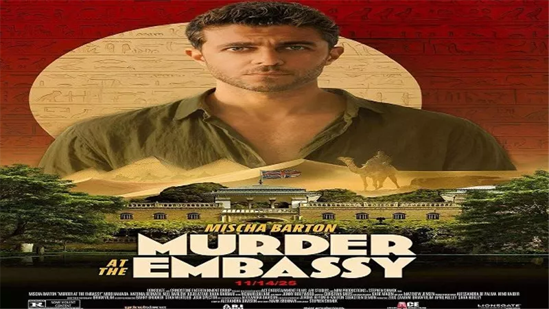 شريف الشعشاعي يخوض أولى تجاربه العالمية بفيلم 