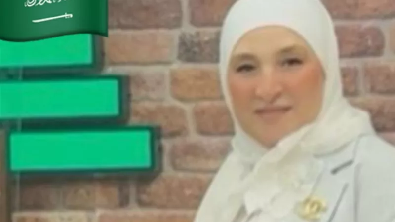 خبير التحكيم رانيا سبانو: تمكين المرأة العربية بين التشريع والرؤية الوطنية