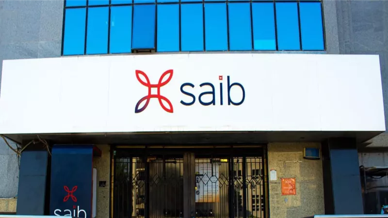 بنك saib يحتفي بشهر المرأة ويكرم موظفاته ضمن مسابقة 