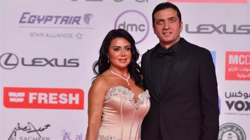 رانيا يوسف بإطلالة رومانسية مع زوجها في مهرجان القاهرة السينمائي