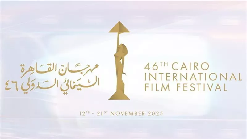افتتاح 
