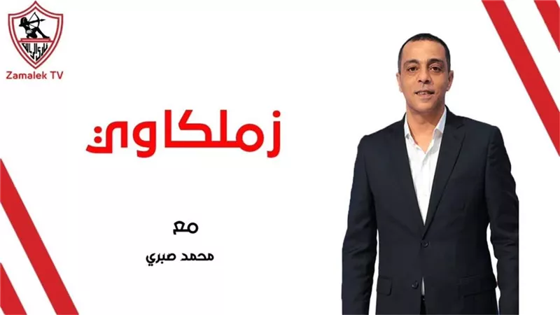مصرع محمد صبري لاعب الزمالك السابق في حادث سير مروع