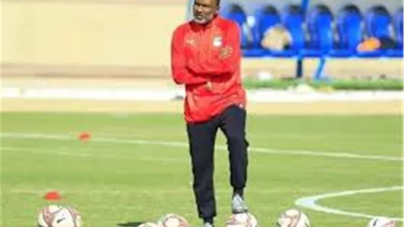 بث مباشر مباراة منتخب مصر وسويسرا في كأس العالم تحت 17 عامًا