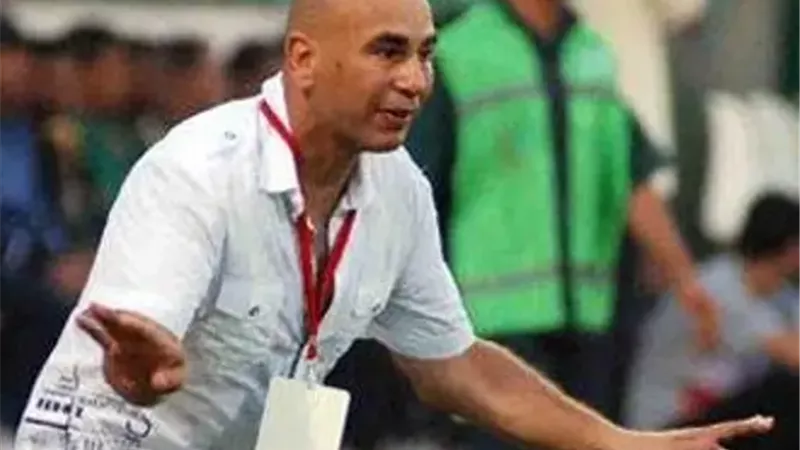 بث مباشر مباراة منتخب مصر وأوزبكستان الودية