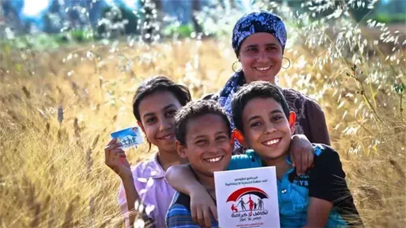 اليوم.. تصرف مساعدات «تكافل وكرامة» لشهر نوفمبر لأكثر من 4.7 مليون أسرة