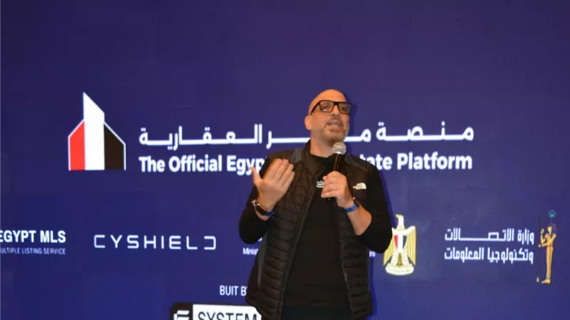  تحول تاريخي: منصة مصر العقارية تبني أكبر منظومة عقارية رقمية بالشرق الأوسط