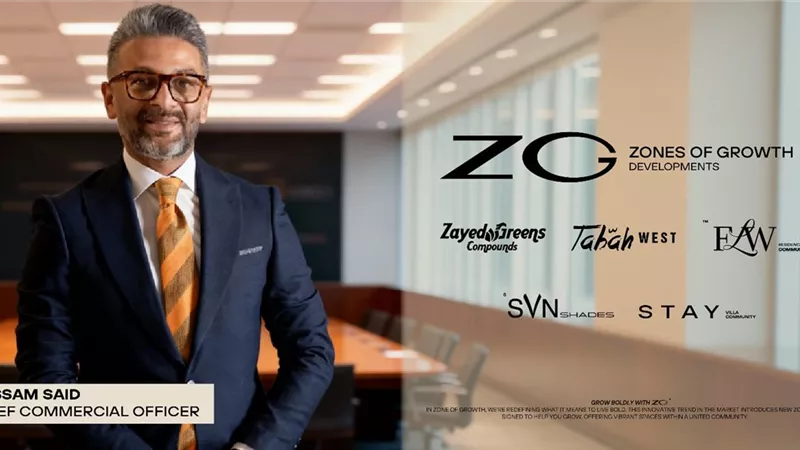 شركة «ZG Developments» تعلن تعيين بسام سعيد رئيسًا للقطاع التجاري 