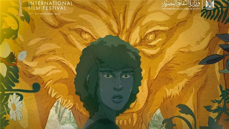 الليلة.. عرض فيلم 