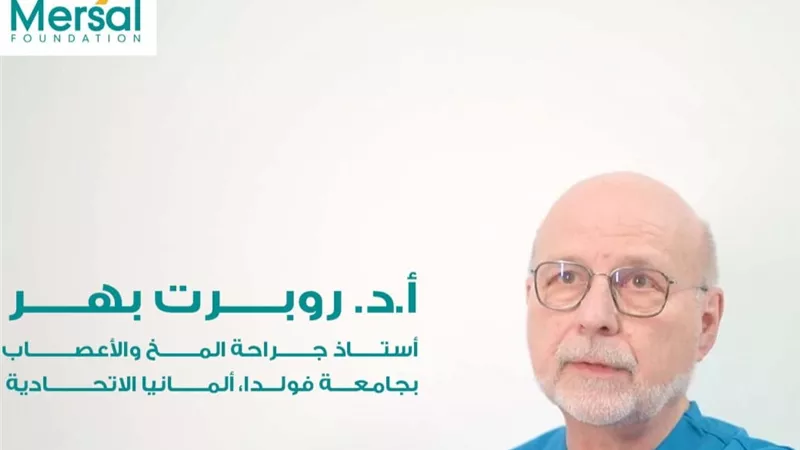 انجاز طبي جديد.. ضمن مشروع “حكاية صوت” التابع لمؤسسة مرسال