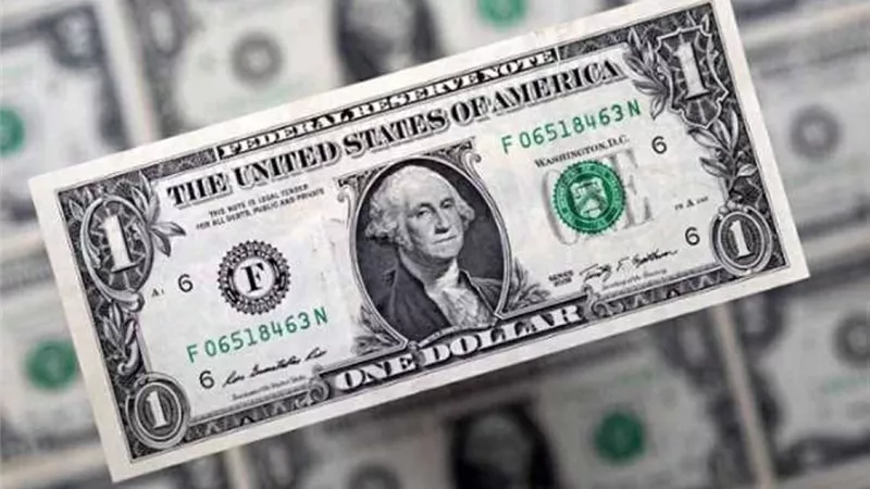 سعر الدولار في بنوك مصر اليوم الإثنين 24-11-2025