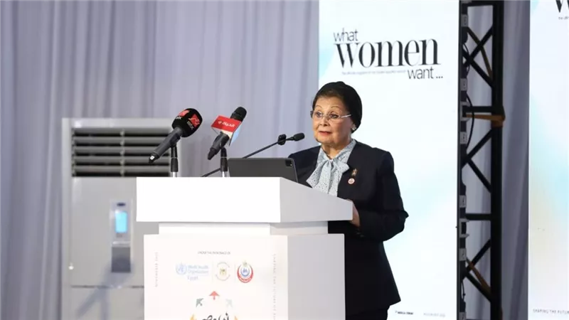  الدكتورة عبلة الألفي تشارك في افتتاح منتدى «مستشفى أهل مصر 2025