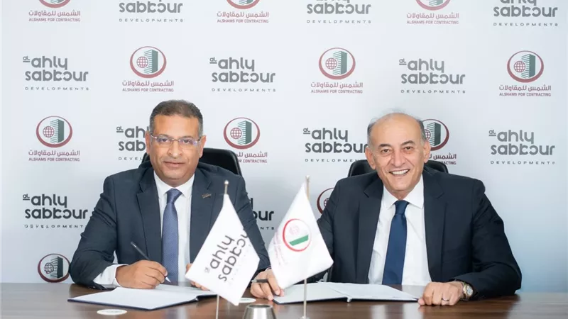 الأهلي صبور يدفع عجلة التنفيذ في مراحل مختلفة من مشروعات SUMMER وKEEVA 