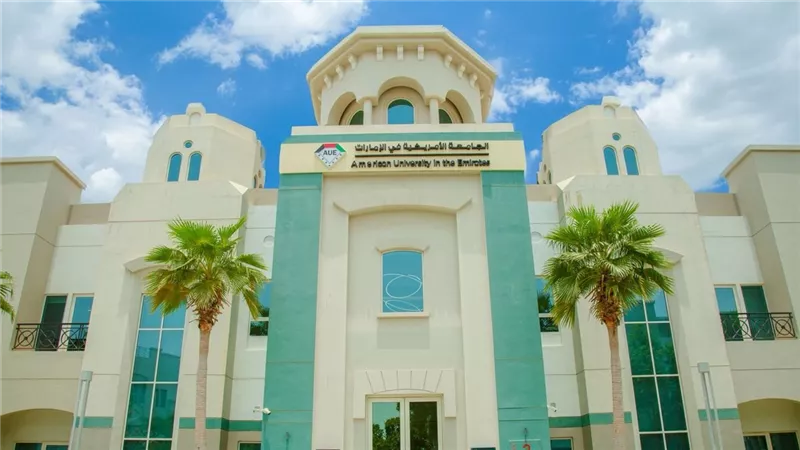 الجامعة الأمريكية بالإمارات تحتفل بتخريج الدفعة الرابعة عشرة وتعلن دخولها موسوعة غينيس