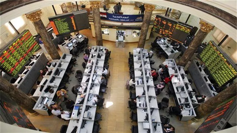 تراجع جماعي لمؤشرات البورصة المصرية خلال الفترة من 23 إلى 27 نوفمبر 2025