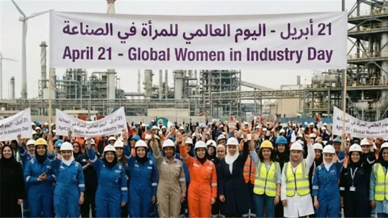 اعتماد يوم 21 أبريل من كل عام يومًا عالميًا للمرأة في الصناعة