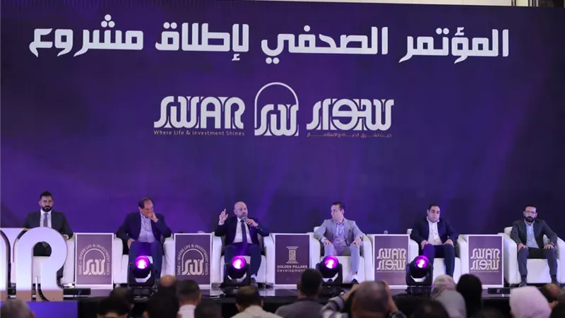 جولدن بيلرز تطرح مشروع 
