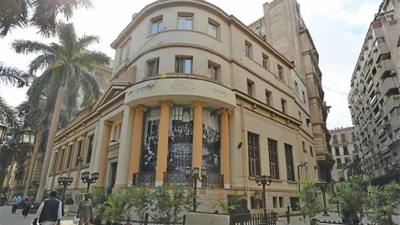 تراجع جماعي لمؤشرات البورصة المصرية مع انخفاض EGX30 بنسبة 0.15%