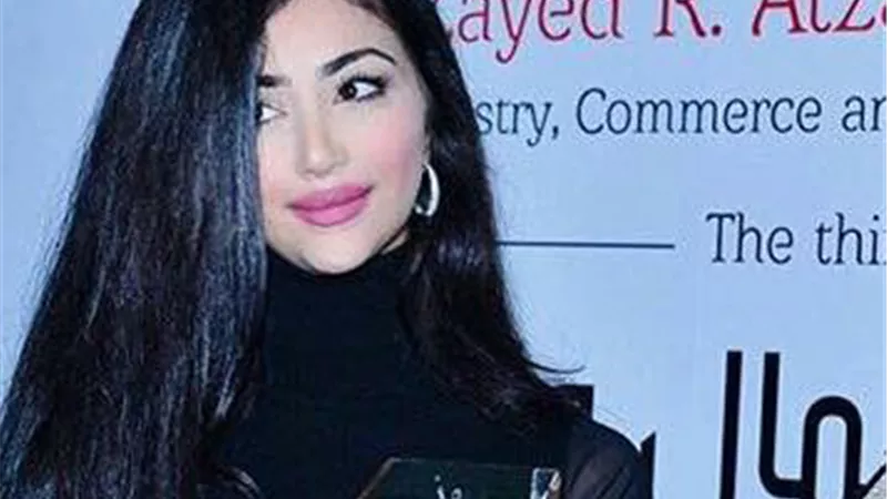 يارا سلمان | سيدة أعمال بحرينية رائدة وعضوة بارزة في المجتمع