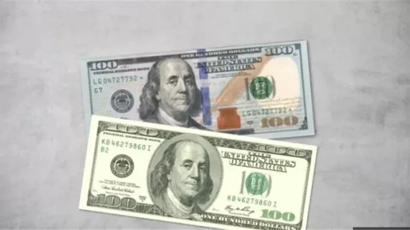سعر الدولار في بنوك مصر اليوم الإثنين 8 ديسمبر 2025