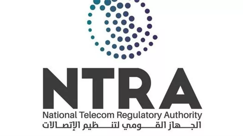 الجهاز القومي لتنظيم الاتصالات يحذر المواطنين من محاولات اختراق الهواتف المحمولة