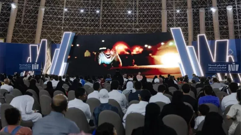 «زبرجد».. فيلم روائي يجذب زوار معرض جدة للكتاب