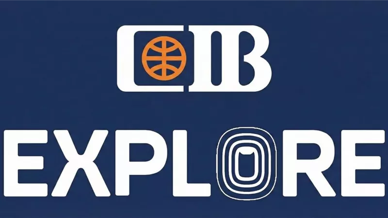 بترقية رائدة البنك التجاري الدولي CIB يطلق EXPLORR  اعتباراً من 1 يناير 2026