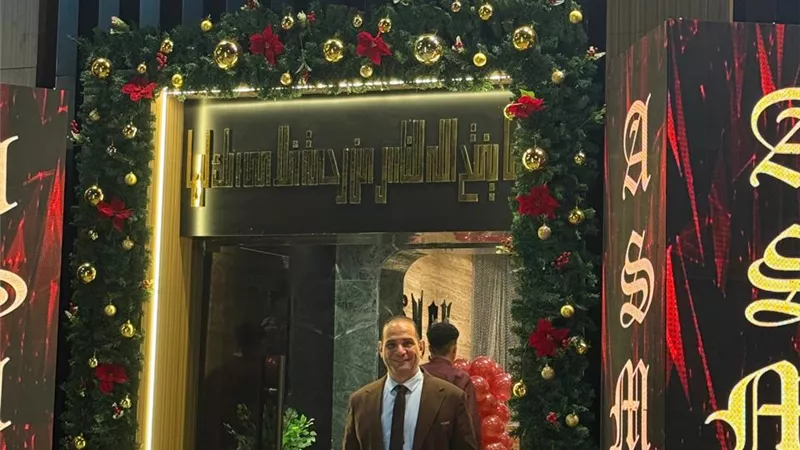 المهندس مجدي ميخائيل  يهني رمضان محمد بمناسبة افتتاح فرع جديد من سلسلة مطاعم ASMAK