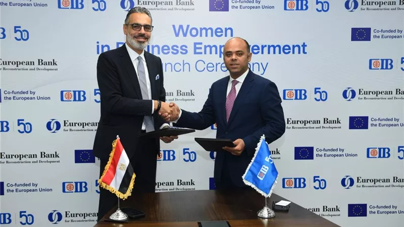 البنك التجارى الدولي يعزز ريادته في دعم رائدات الأعمال بإطلاق برنامج تمكين المرأة