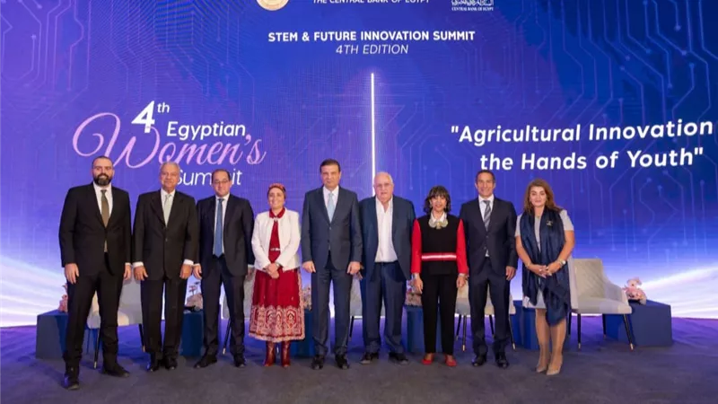 المصرية للاتصالات ترعى مبادرة قمة المرأة المصرية لدعم المرأة والشباب في مجالات التكنولوجيا