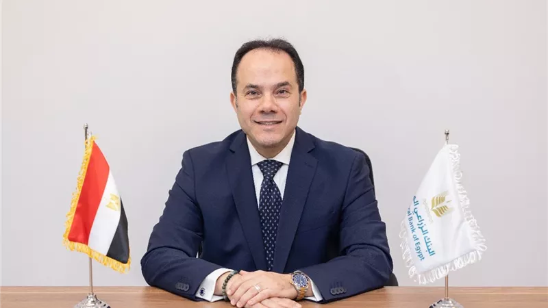 البنك الزراعي المصري يُعلن عن انضمام أحمد حبلص لقيادة مجموعة الخزانة والمؤسسات المالية