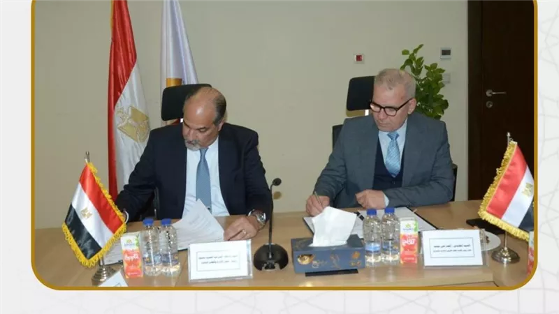 توقيع بروتوكول تعاون بين هيئة المجتمعات العمرانية الجديدة و المصرف المتحد وشركة 