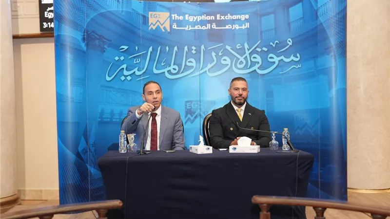 البورصة المصرية تدرس مدّ ساعات التداول لتعزيز السيولة وجذب المستثمرين