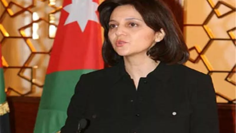 هالة بسيسو لطوف | أردنية شغلت منصب وزيرة التنمية الاجتماعية