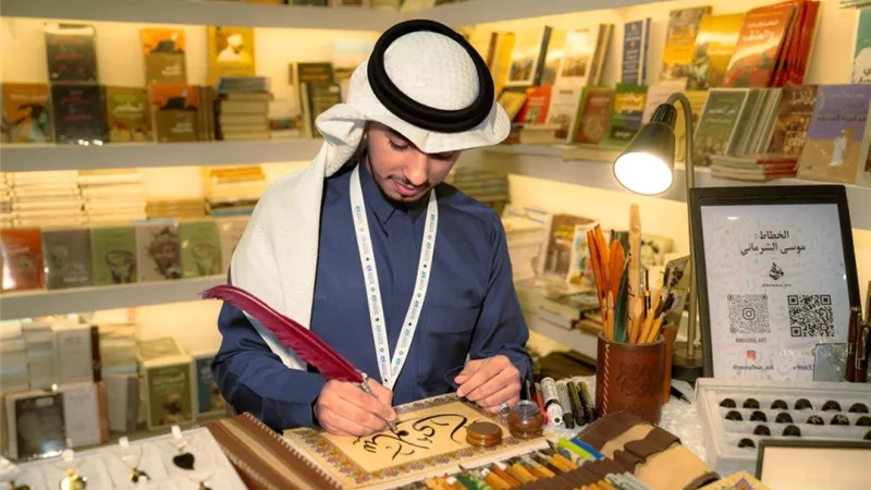 الخطاطون يتألقون في معرض جدة للكتاب