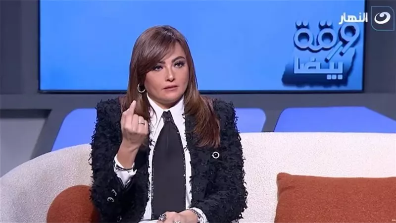بشرى تثير جدلًا واسعًا بتصريحاتها في “ورقة بيضا”: مهمشني وفي حرب ضدي
